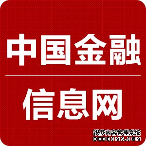 前10月内蒙古为社会减负163.23亿元