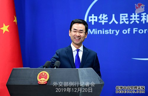 外交部评特鲁多言论：替人火中取栗受伤的是自己
